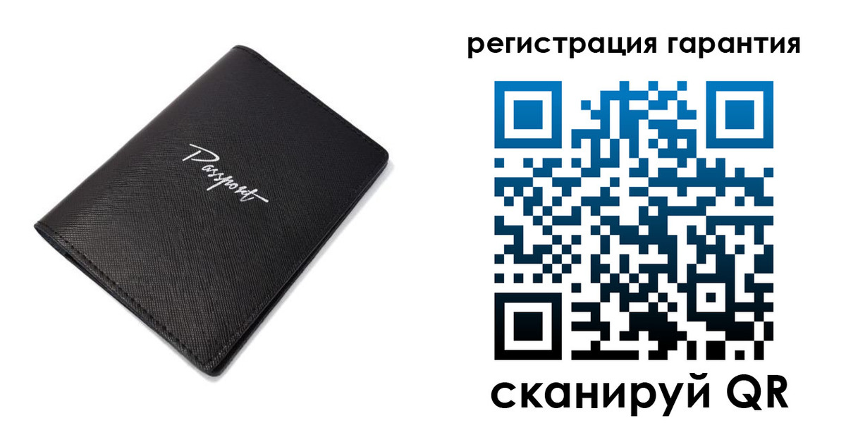 прописка в квартире в Красноярске
